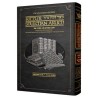 Kleinman Edition Kitzur Shulchan Aruch Code of Jew | Books | Judaica