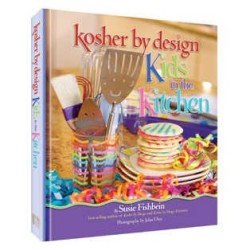 Kosher By Design Kids In The Kitchen | Books | Judaica