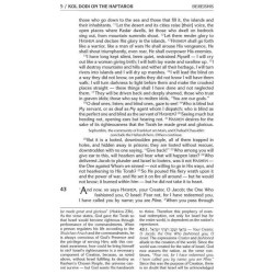 Kol Dodi on the Haftaros - Hardcover | Books | Judaica