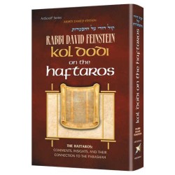 Kol Dodi on the Haftaros - Hardcover | Books | Judaica