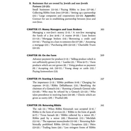 The Laws Of Ribbis - Hardcover | Books | Judaica