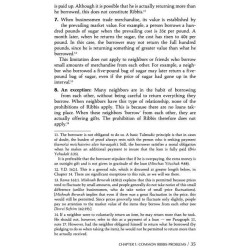 The Laws Of Ribbis - Hardcover | Books | Judaica