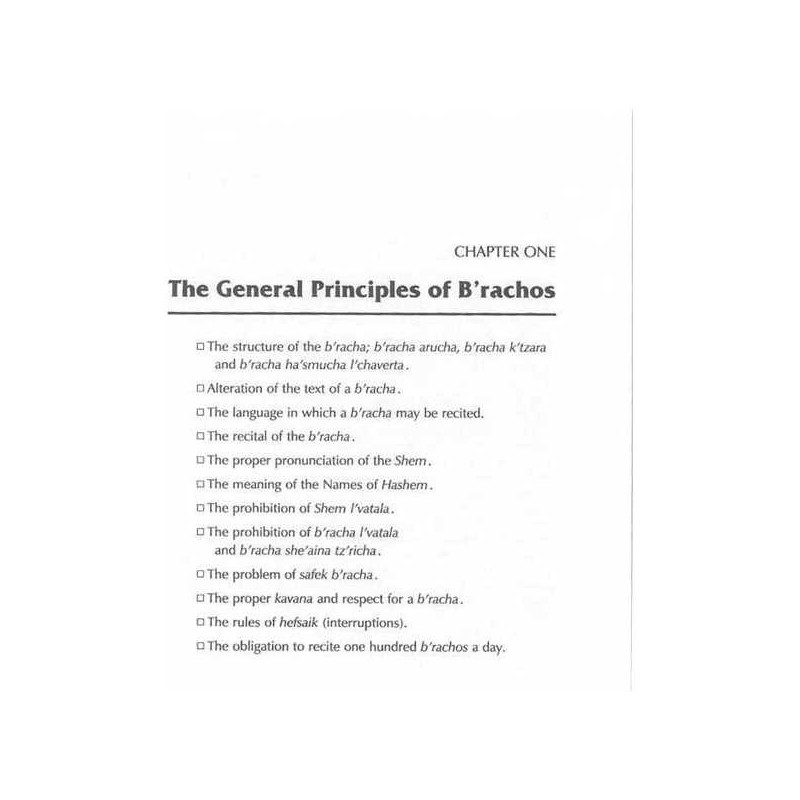 The Laws Of B'rachos - Hardcover | Books | Judaica