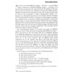 The Laws Of B'rachos - Hardcover | Books | Judaica