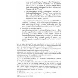 The Laws Of B'rachos - Hardcover | Books | Judaica