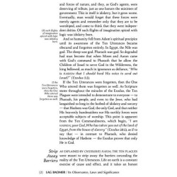 Lag B'Omer [Holiday Series] Hardcover | Books | Judaica