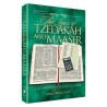 The Laws of Tzedakah and Maaser - Hardcover | Books | Judaica