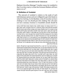 The Laws of Tzedakah and Maaser - Hardcover | Books | Judaica