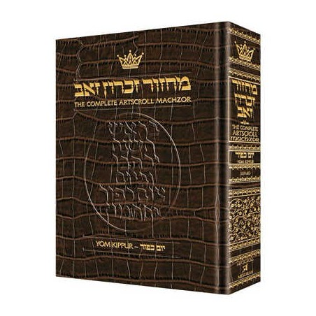 Machzor Yom Kippur Full Size Sefard - Alligator Le | Books | Judaica