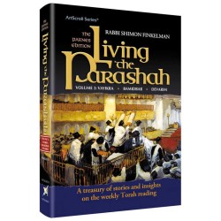 Living The Parashah - Vayikra, Bamidbar, Devarim | Books | Judaica