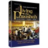 Living The Parashah - Vayikra, Bamidbar, Devarim | Books | Judaica