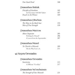 Living The Parashah - Vayikra, Bamidbar, Devarim | Books | Judaica