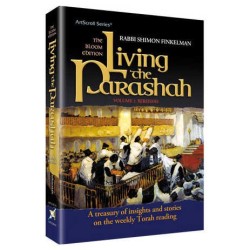 Living The Parshaha - Bereishis Hardcover | Books | Judaica