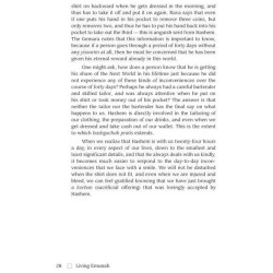 Living Emunah - Hardcover | Books | Judaica