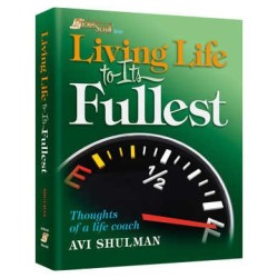 Living Life to its Fullest | Books | Judaica