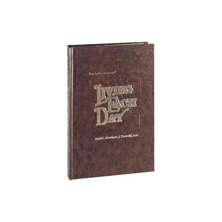 Living Each Day - Hardcover | Books | Judaica