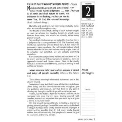 Living Each Day - Hardcover | Books | Judaica