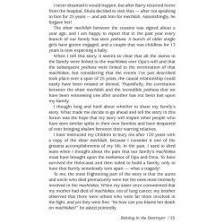 LifeLines | Books | Judaica