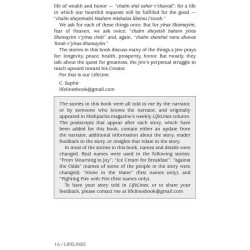 LifeLines | Books | Judaica