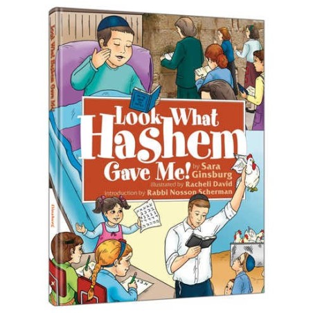 Look What Hashem Gave Me | Books | Judaica