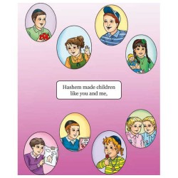 Look What Hashem Gave Me | Books | Judaica