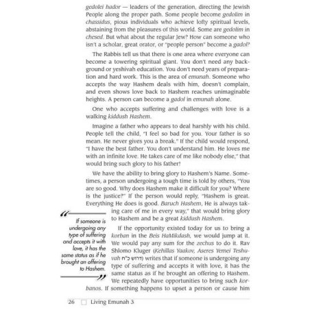 Living Emunah Volume 3 - Paperback | Books | Judaica