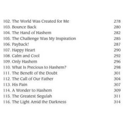 Living Emunah Volume 3 - Paperback | Books | Judaica