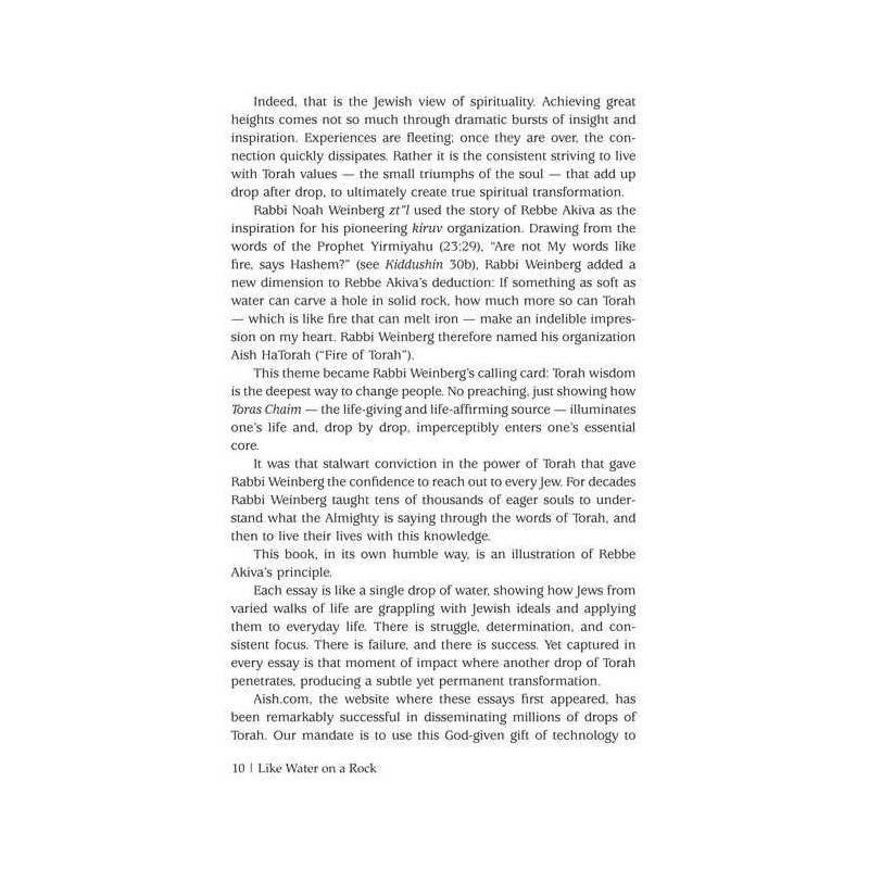 Like Water on a Rock - Hardcover | Books | Judaica