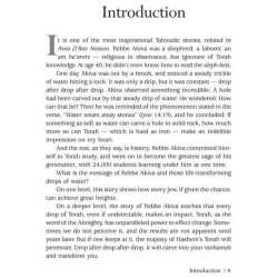 Like Water on a Rock - Hardcover | Books | Judaica