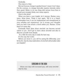 Living Simchah | Books | Judaica