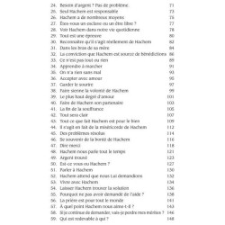 Living Emunah - French Edition Hardcover | Books | Judaica