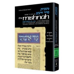 Yad Avraham Mishnah Series:07 Tractates Maasros, M | Books | Judaica