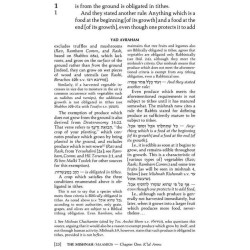 Yad Avraham Mishnah Series:07 Tractates Maasros, M | Books | Judaica