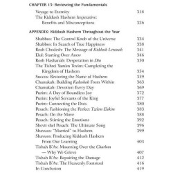 Living Kiddush Hashem - Hardcover | Books | Judaica