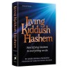 Living Kiddush Hashem - Hardcover | Books | Judaica