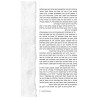 Living Emunah - Yiddish Edition (Leben Mit Emunah) | Books | Judaica
