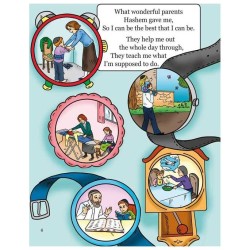 Look What My Parents Give Me | Books | Judaica