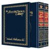 Machzor Rosh Hashanah and Yom Kippur 2 Vol Slipcas | Books | Judaica