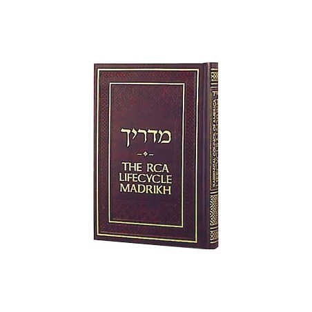 The RCA Life-Cycle Madrikh | Books | Judaica