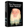 The Manchester Rosh Yeshivah - Hardcover | Books | Judaica