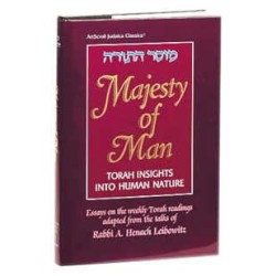 Majesty Of Man - Hardcover | Books | Judaica
