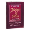 Majesty Of Man - Hardcover | Books | Judaica