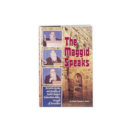 The Maggid Speaks [R' Schwadron] Paperback | Books | Judaica