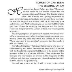 Marriage - Hardcover | Books | Judaica