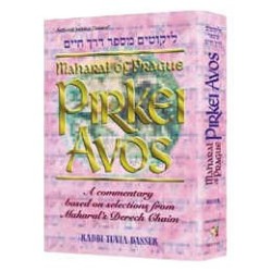 Maharal On Pirkei Avos - Hardcover | Books | Judaica