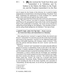 Maharal On Pirkei Avos - Hardcover | Books | Judaica