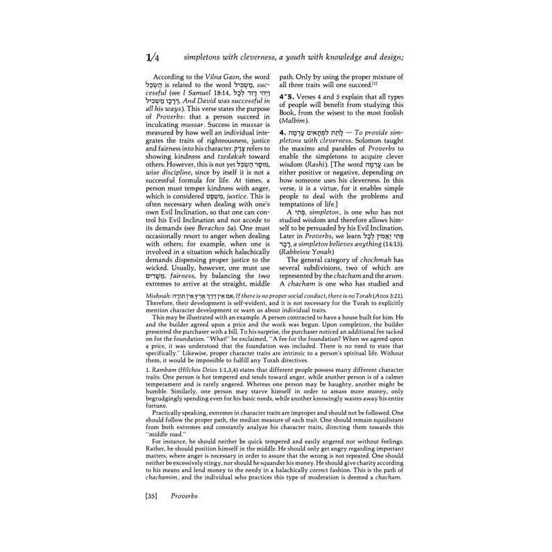 Mishlei / Proverbs - Volume 2 Hardcover | Books | Judaica