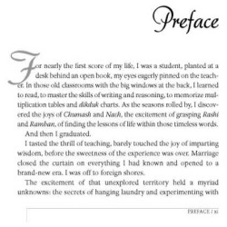 Mirrors and Windows - Hardcover | Books | Judaica