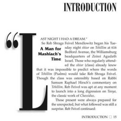 They Called Him Mike [Tress] Hardcover | Books | Judaica