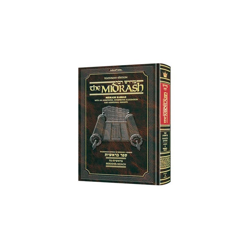 Kleinman Ed Midrash Rabbah: Bereishis Vol 1 Parshi | Books | Judaica
